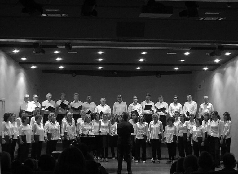 Concert d’estiu de la ICCIC