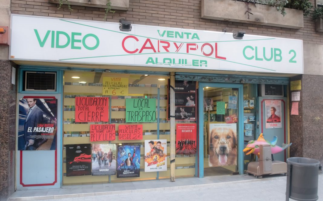 Videoclub CARYPOL foto Juanjo