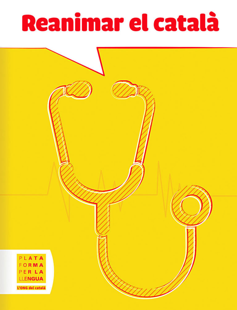 La situació de la llengua catalana en l’atenció a la salut