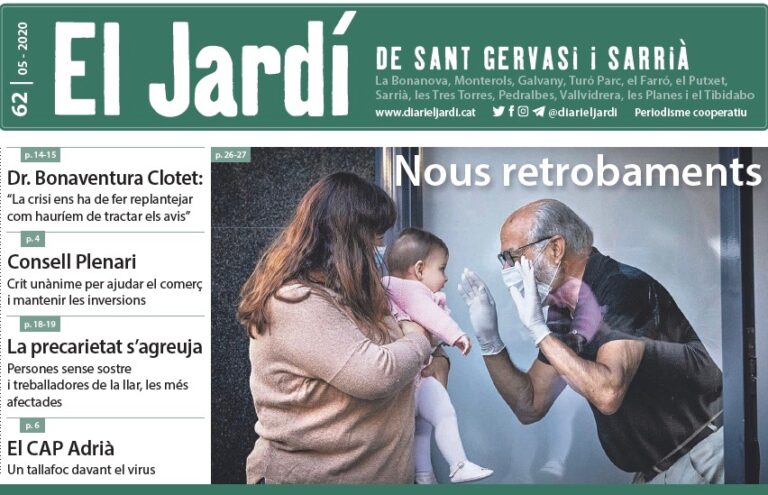 Editorial 62: Nous retrobaments