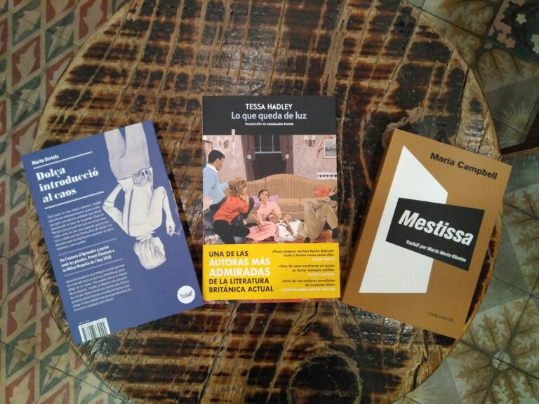Les recomanacions de la Casa Usher