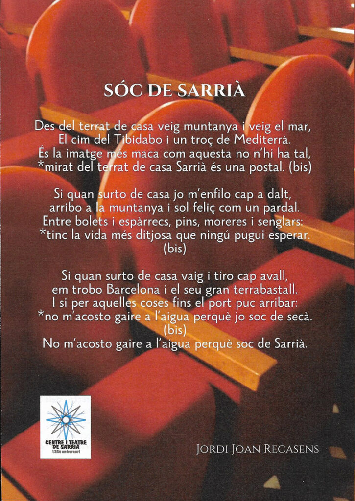 "Sóc de Sarrià", la cançó del 125 aniversari.
