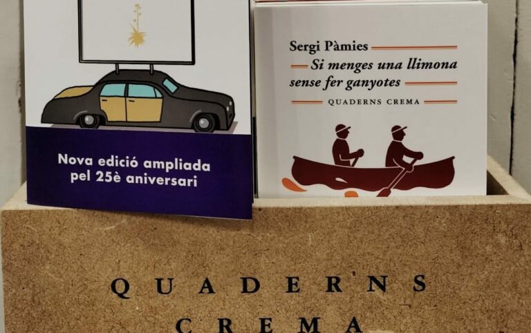 ‘La gran novel·la sobre Barcelona’ de Sergi Pàmies celebra vint-i-cinc anys