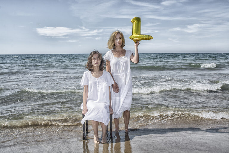 ‘L’Amor (no és per a mi, va dir Medea)’ arriba al Teatre la Gleva amb un text contemporani