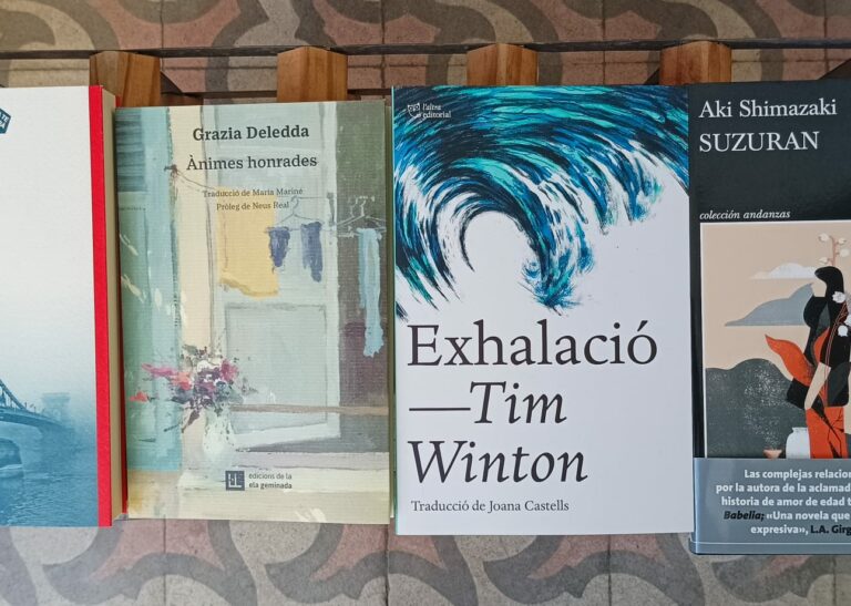 Lectures recomanades d’estiu: les ressenyes de la Casa Usher Lectures recomanades d’estiu: les ressenyes de la Casa Usher