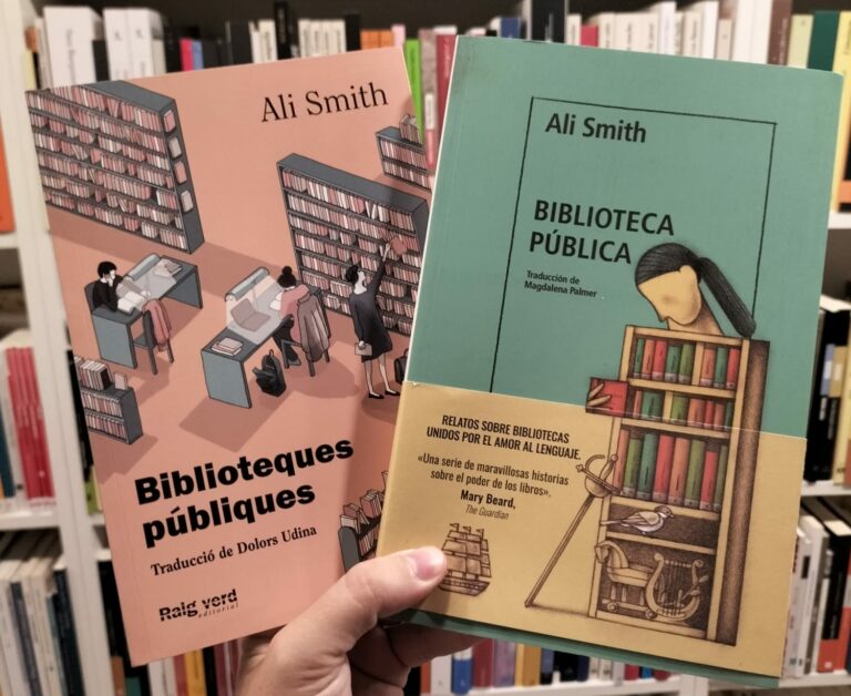 ‘Biblioteques públiques’ d’Ali Smith, la recomanació de la Casa Usher ‘Biblioteques públiques’ d’Ali Smith, la recomanació de la Casa Usher